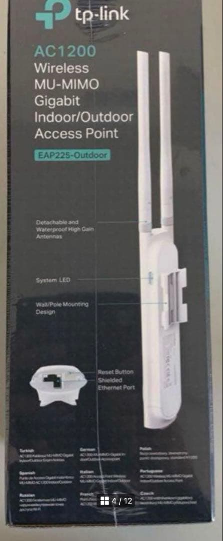 TP-link EAP225-Outdoor 新品未使用、未開封
