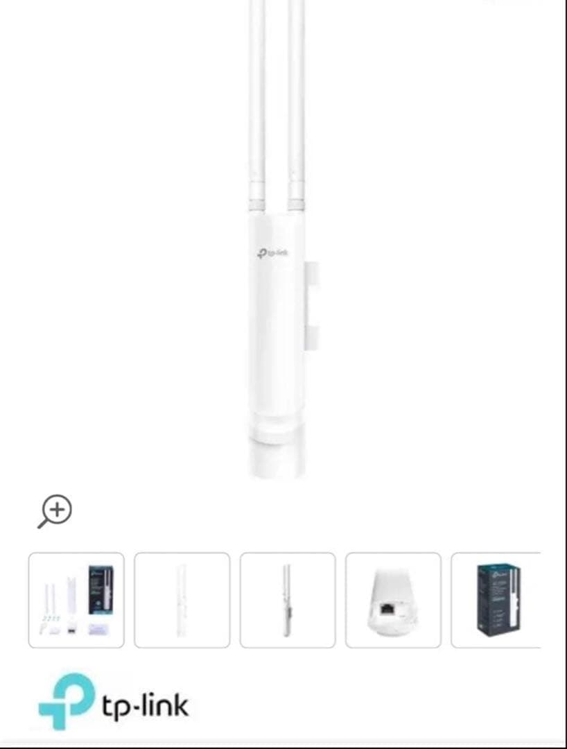 TP-link EAP225-Outdoor 新品未使用、未開封