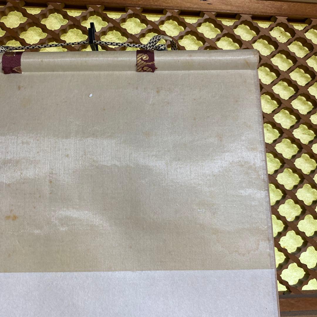 【茶道具】福本積應筆　梅花和雪香（共箱）