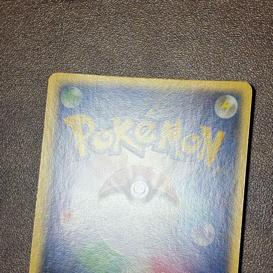 ポケモンカード　R団のミュウツーex ロケット団の逆襲　1edition