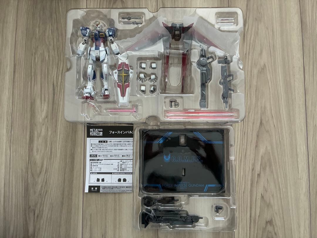 lRobot魂 ゼウスシルエットセット & フォースインパルスガンダム