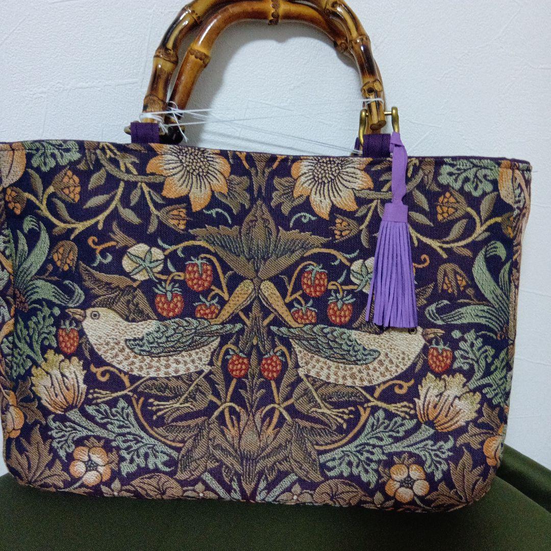 ウイリアム・モリス　いちご泥棒ジャガード　トートバック