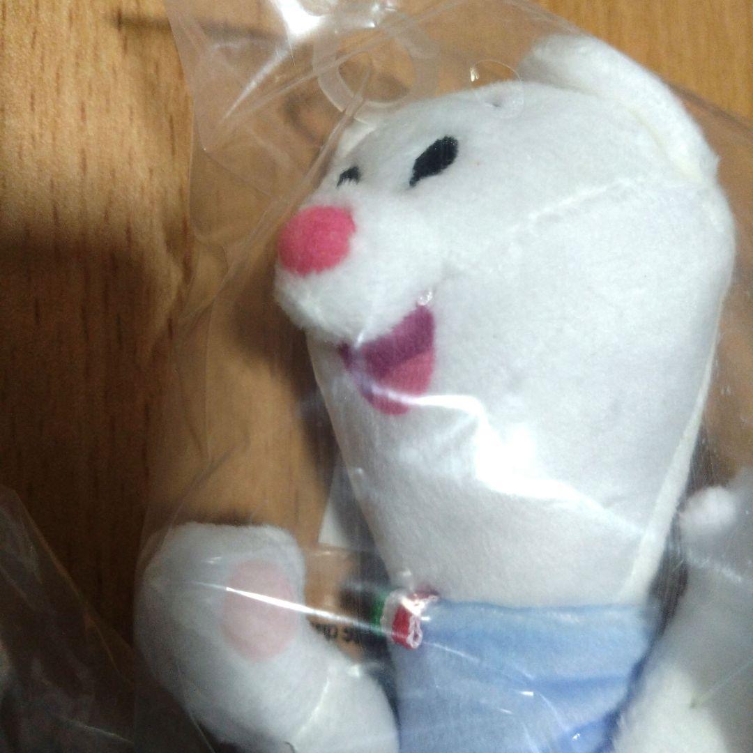 ミラノ　コルティナ オリンピック ティナ ミロ ぬいぐるみ 18cm