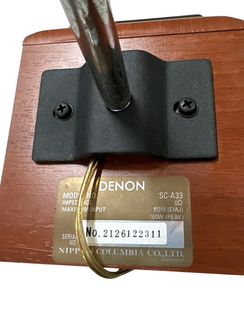 DENON SC-A33 スピーカースタンド付き