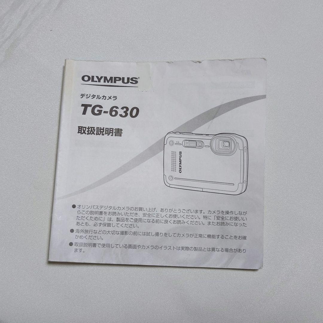 OLYMPUS　STYLUS　TG-630　 Tough　デジタルカメラ