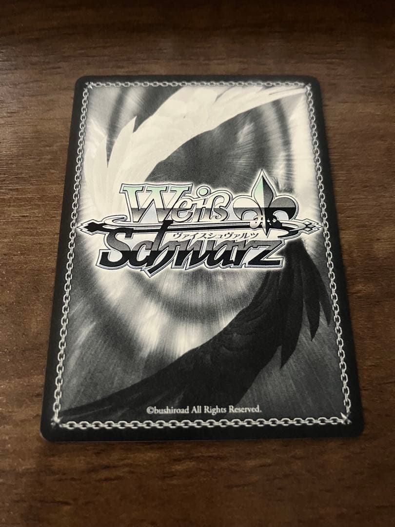 WS 純白に輝くリリィ 叶星 サイン