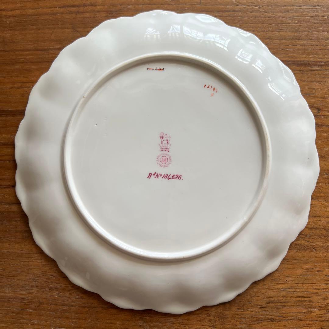 ロイヤルドルトン アンティーク 22cm プレート 金彩ぼかし