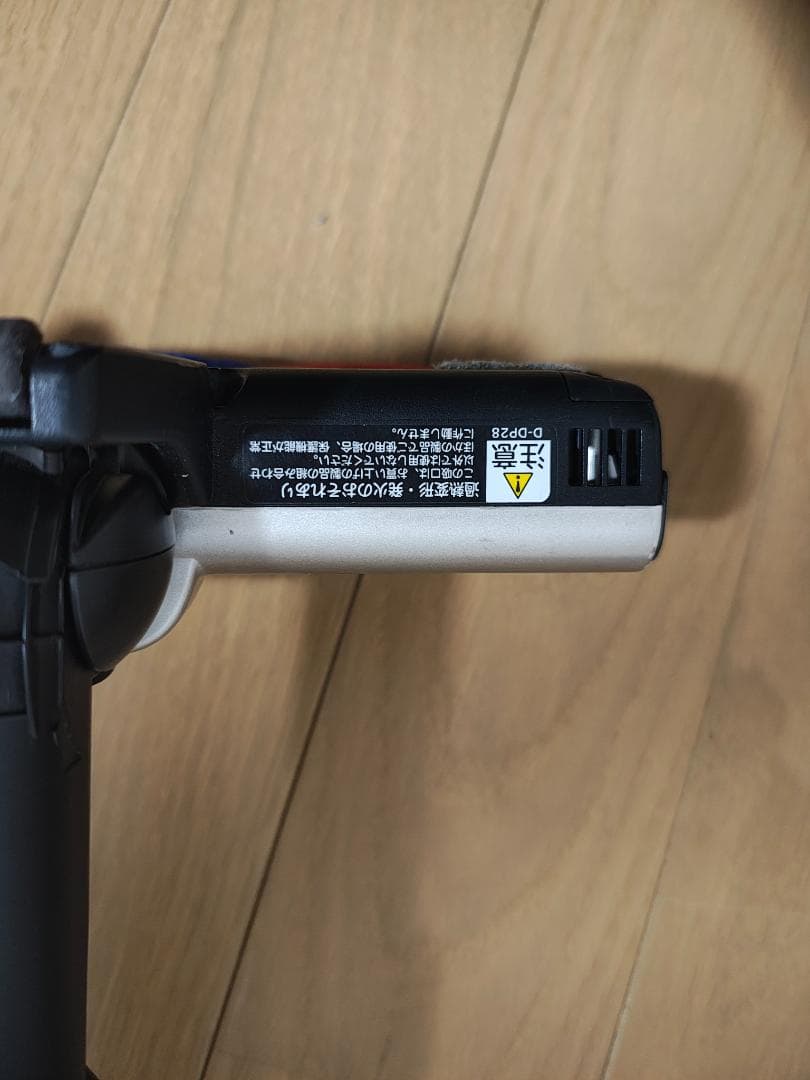 日立★PV-BH900J★2022年製★バッテリーの状態良好★19