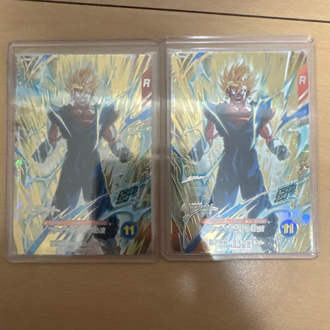 ドラゴンボールダイバーズ GDR まとめ売り！7弾