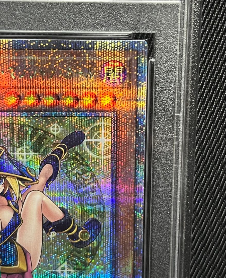 遊戯王　魔術師の弟子　ブラックマジシャンガール　　25th PSA10 日版