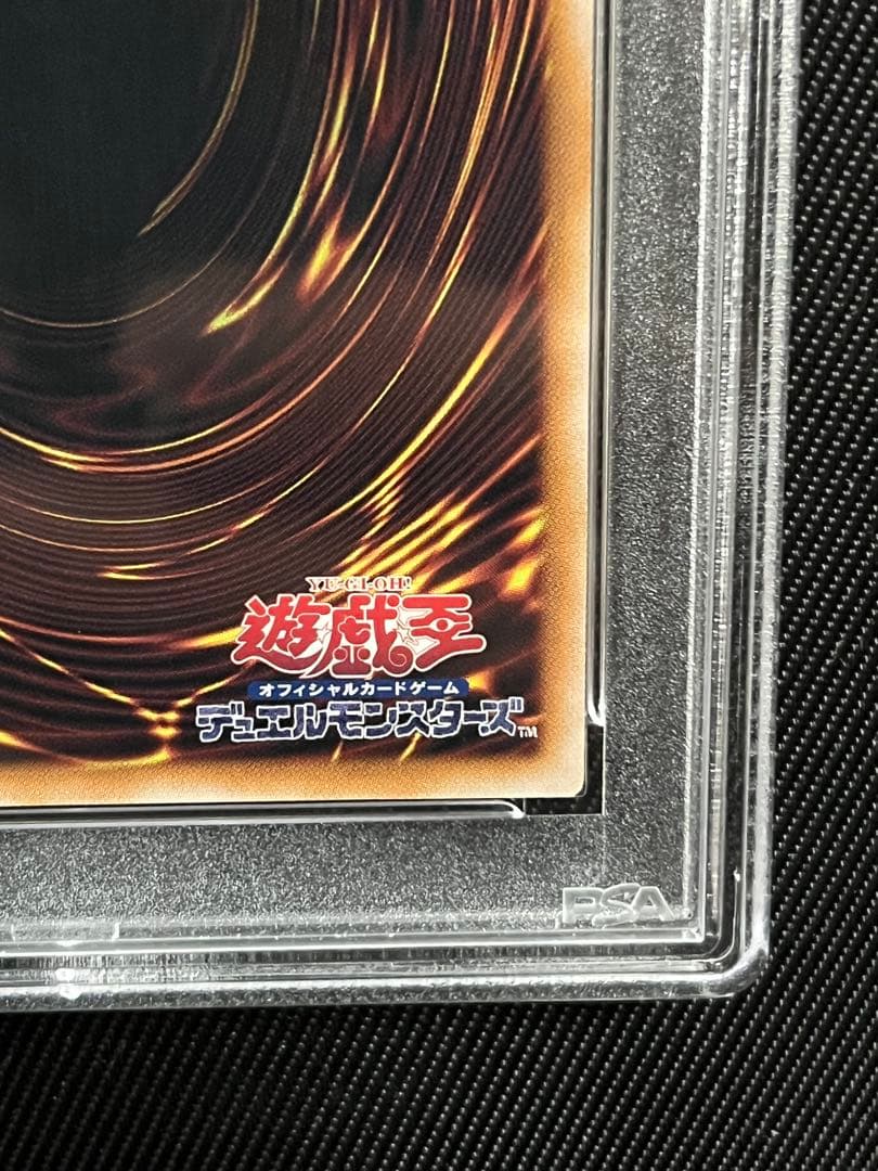 遊戯王　魔術師の弟子　ブラックマジシャンガール　　25th PSA10 日版