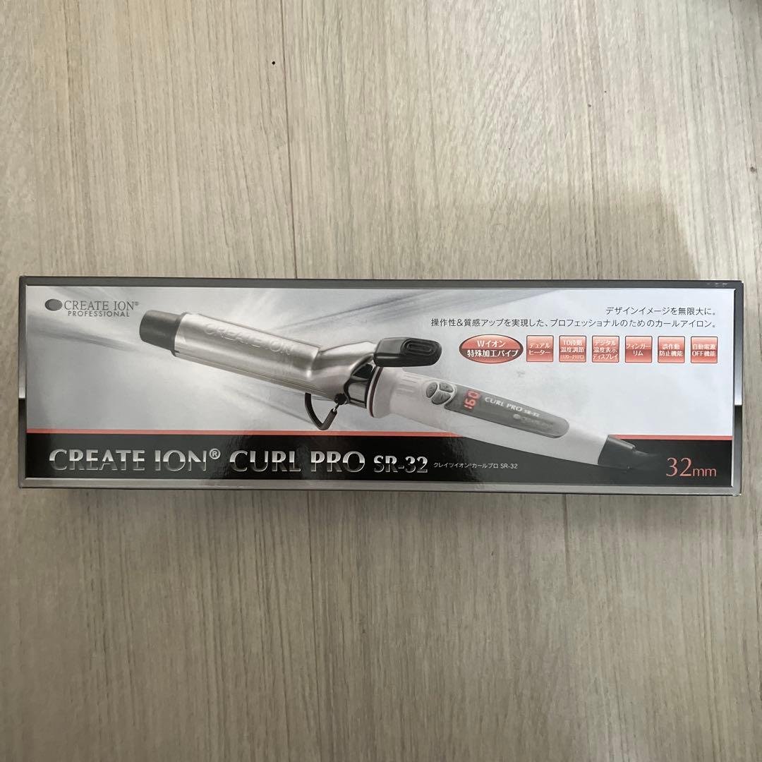 クレイツ ヘアアイロン イオンカール プロ 32mm SR-32 シルバー