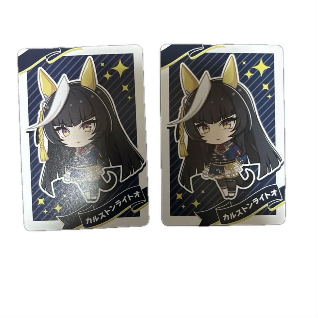 ウマ娘 チップス ファミリーマートコラボ カード
