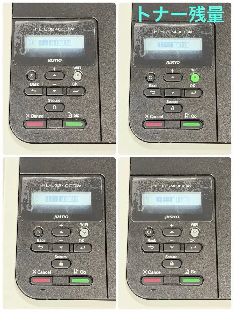 ブラザー工業 A4カラーレーザープリンター HL-L3240CDW 2023年製