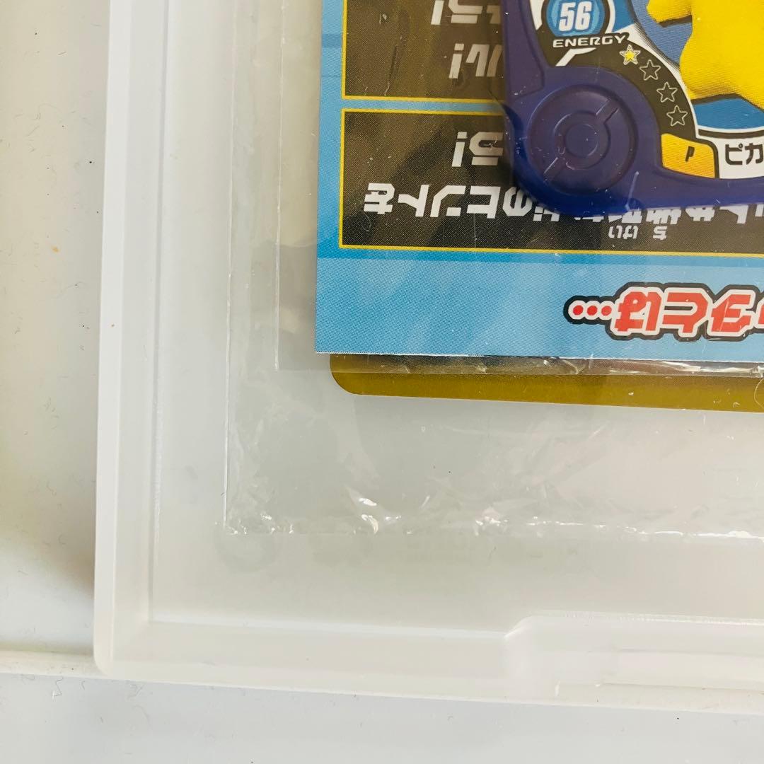 【ワンオーナー】ピカチュウ プロモ たいりょうはっせい 070/XY-P