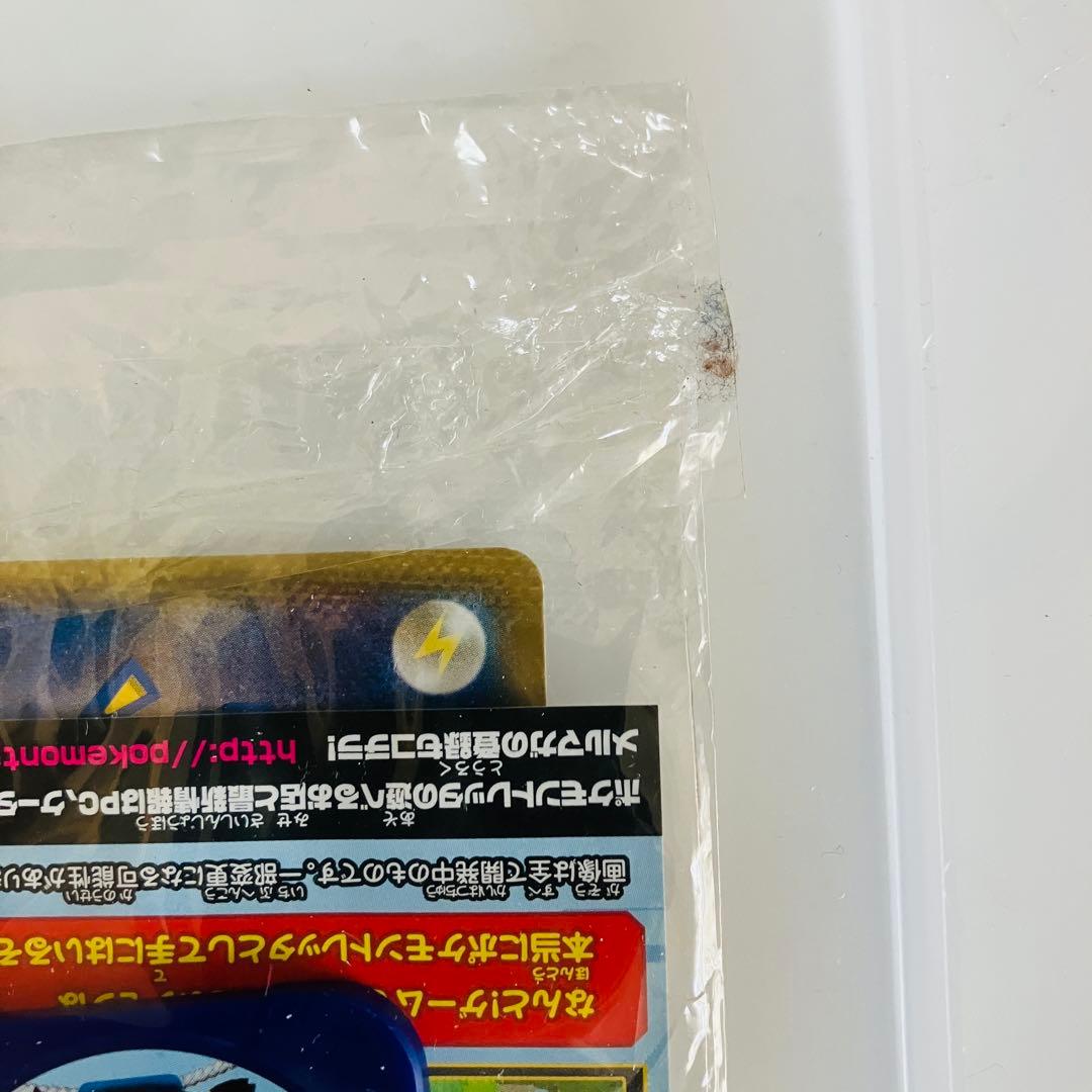 【ワンオーナー】ピカチュウ プロモ たいりょうはっせい 070/XY-P