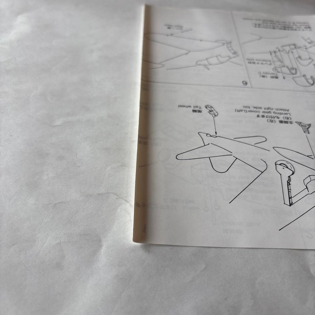 マルシン1/48 零式艦上戦闘機 二一型　ダイキャストモデル