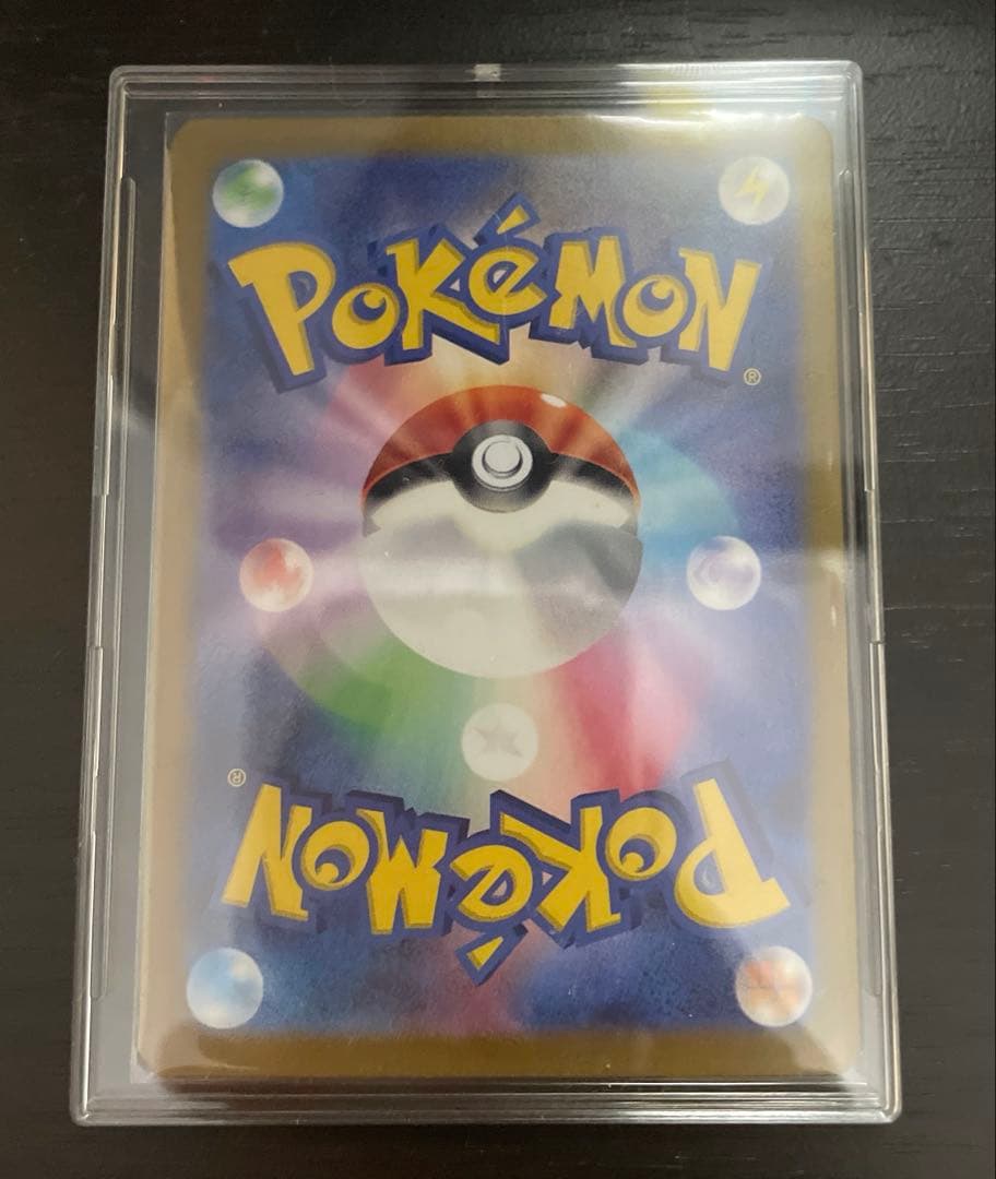 ルチアのアピール SAR [SV7a 091/064]楽園ドラゴーナ