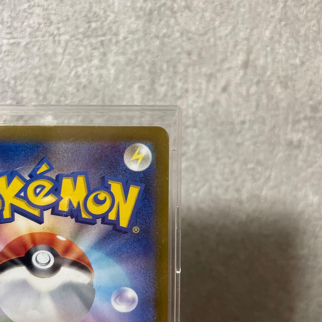 ルチアのアピール SAR [SV7a 091/064]楽園ドラゴーナ