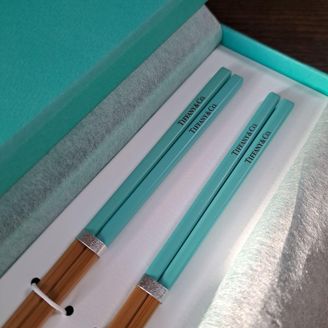 【新品未使用品】TIFFANYティファニー夫婦箸