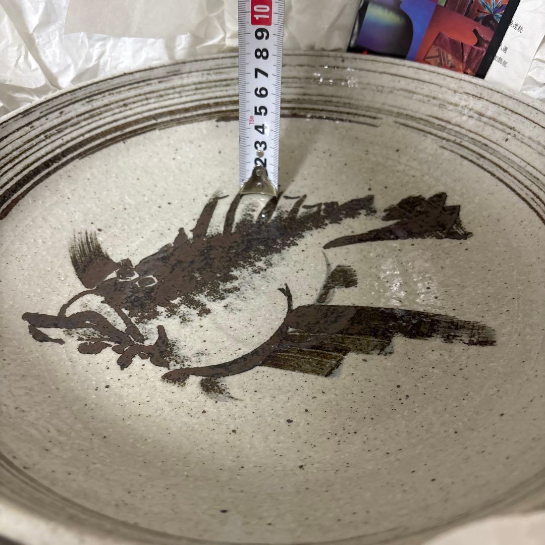 ⭐️九谷焼　中村外志人 陶志人　大皿