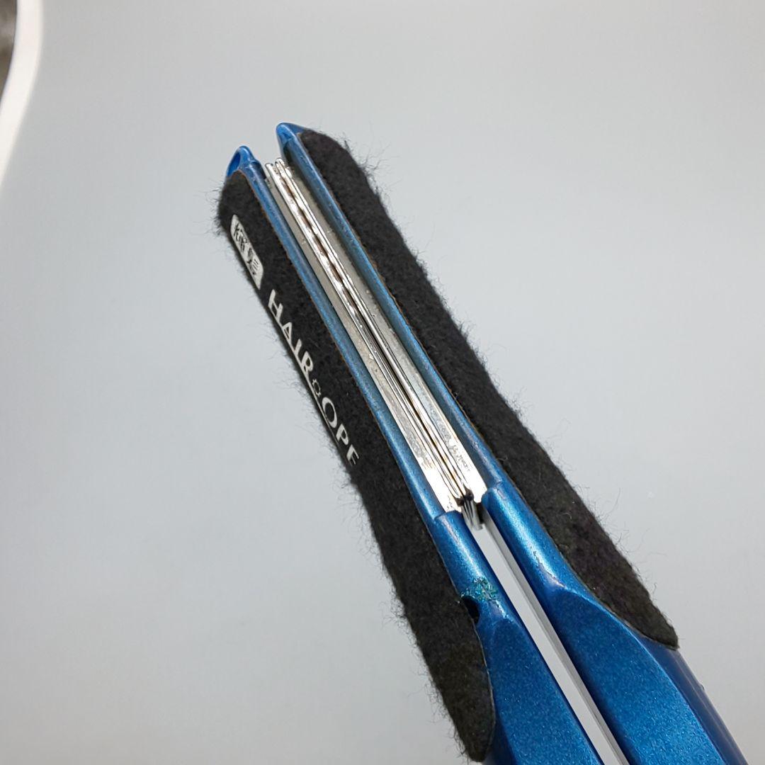 ■訳有 サニープレイス 輝髪 ストレート ヘアオペ MG 《正規品》