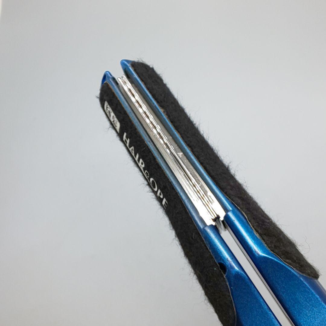 ■訳有 サニープレイス 輝髪 ストレート ヘアオペ MG 《正規品》