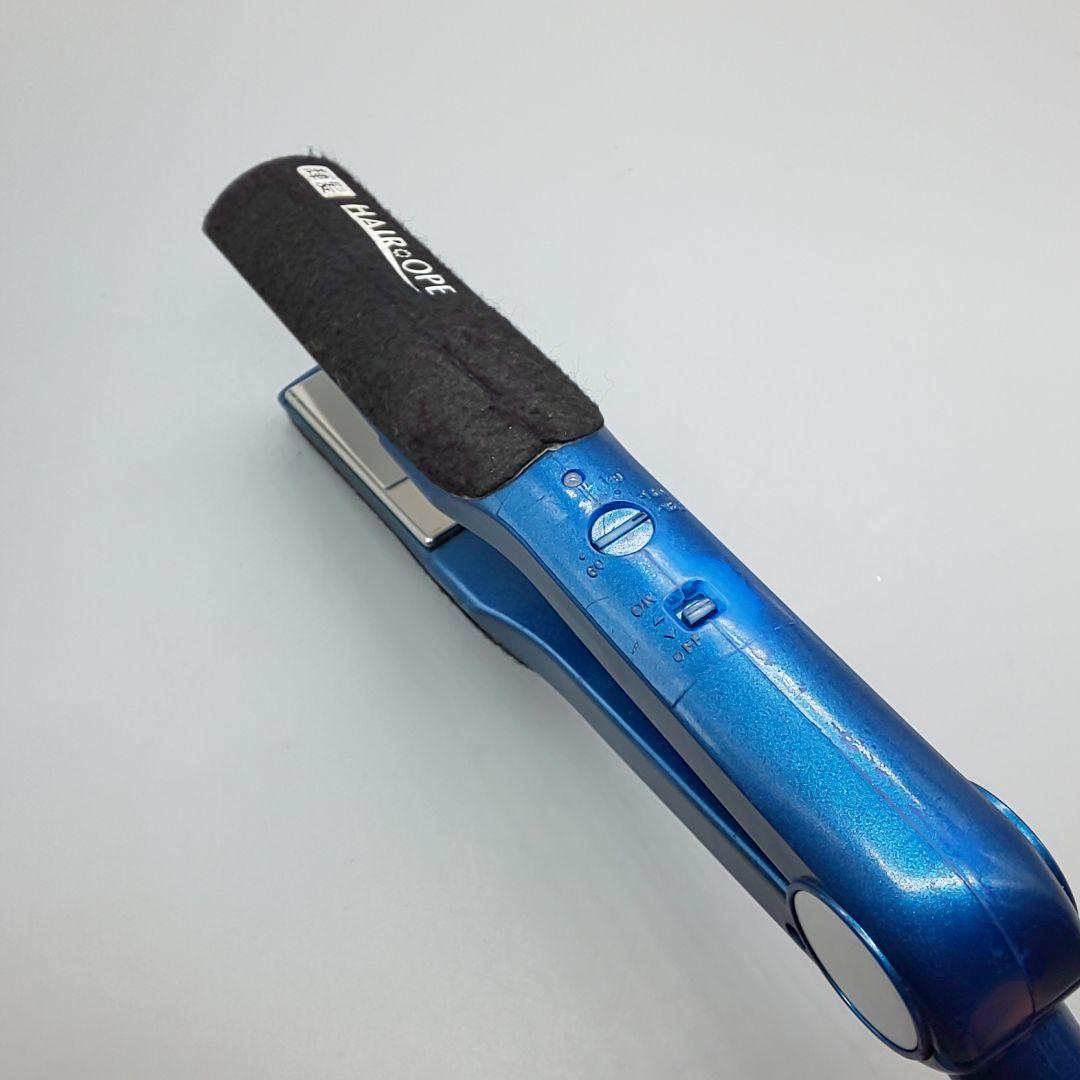 ■訳有 サニープレイス 輝髪 ストレート ヘアオペ MG 《正規品》