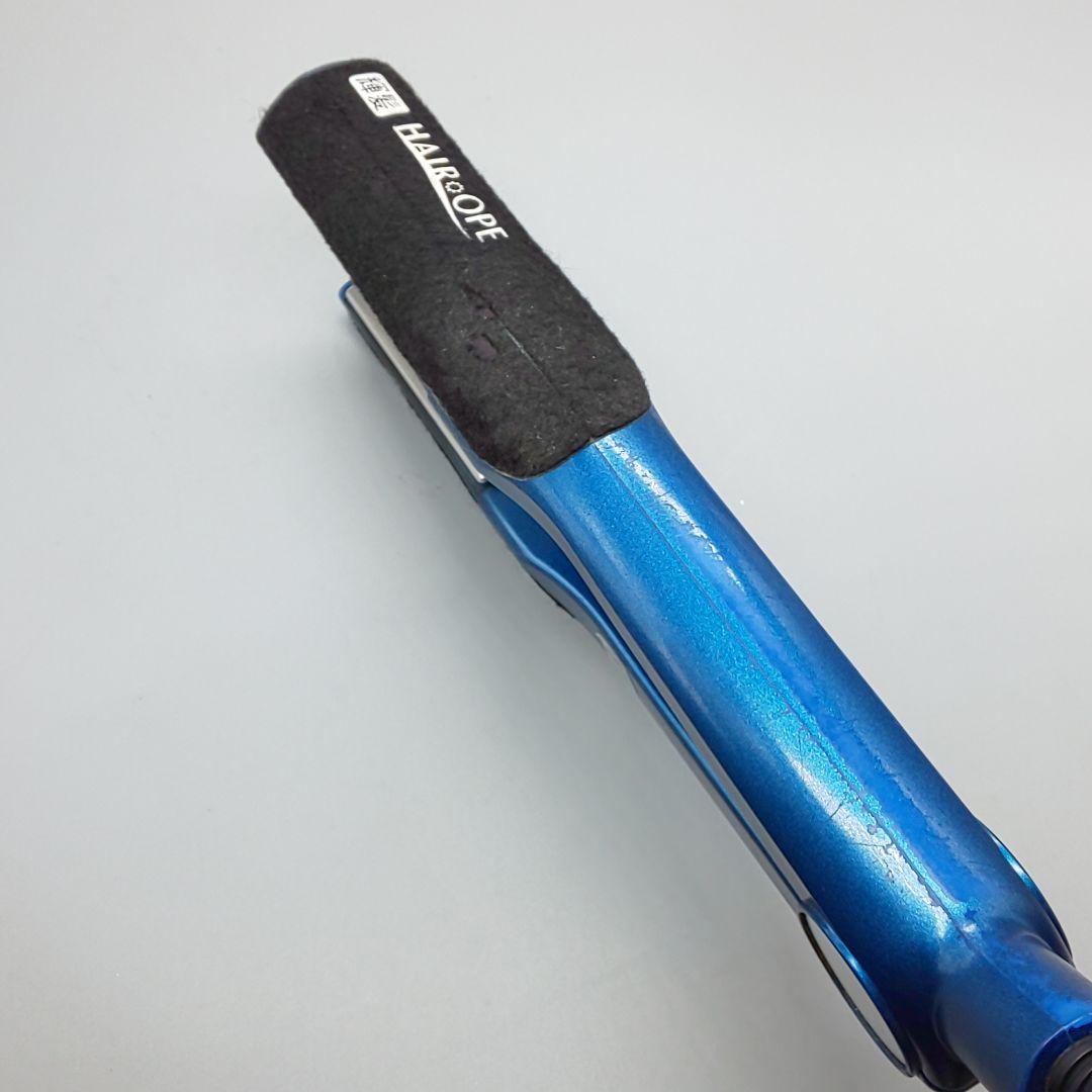 ■訳有 サニープレイス 輝髪 ストレート ヘアオペ MG 《正規品》