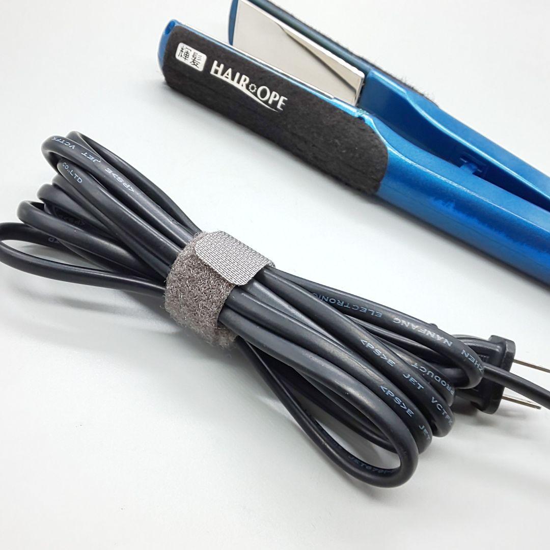 ■訳有 サニープレイス 輝髪 ストレート ヘアオペ MG 《正規品》