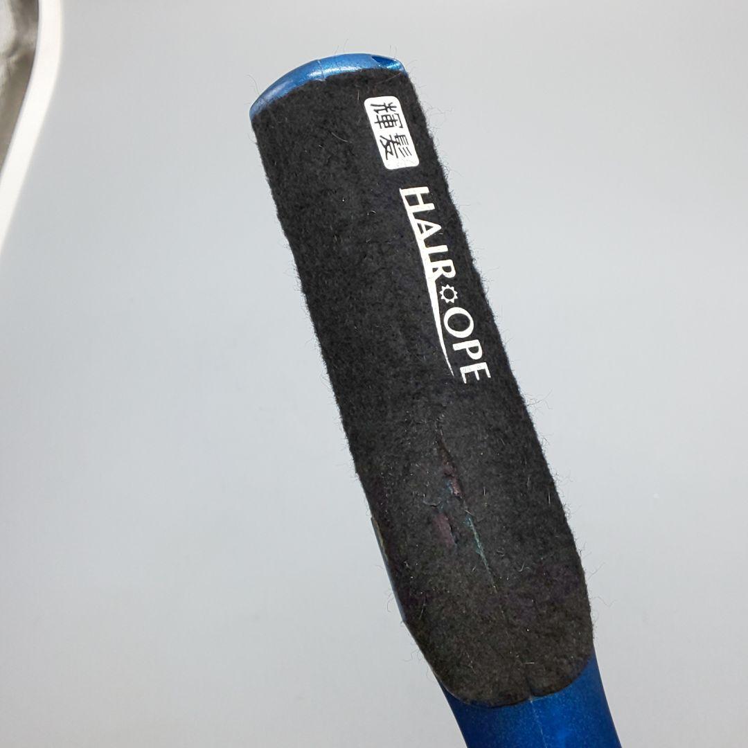 ■訳有 サニープレイス 輝髪 ストレート ヘアオペ MG 《正規品》