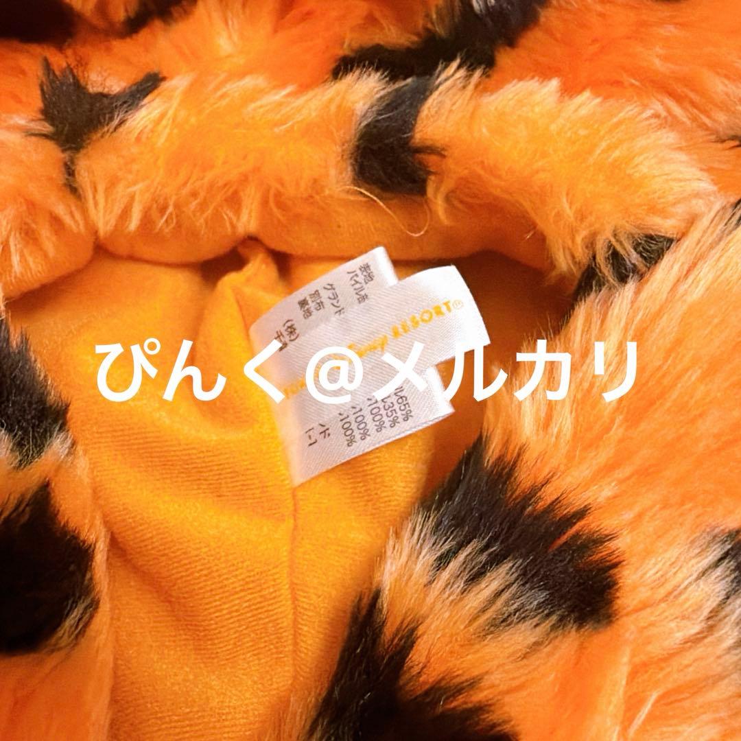 ディズニー ティガー マフラーキャップ ファーレッグウォーマー