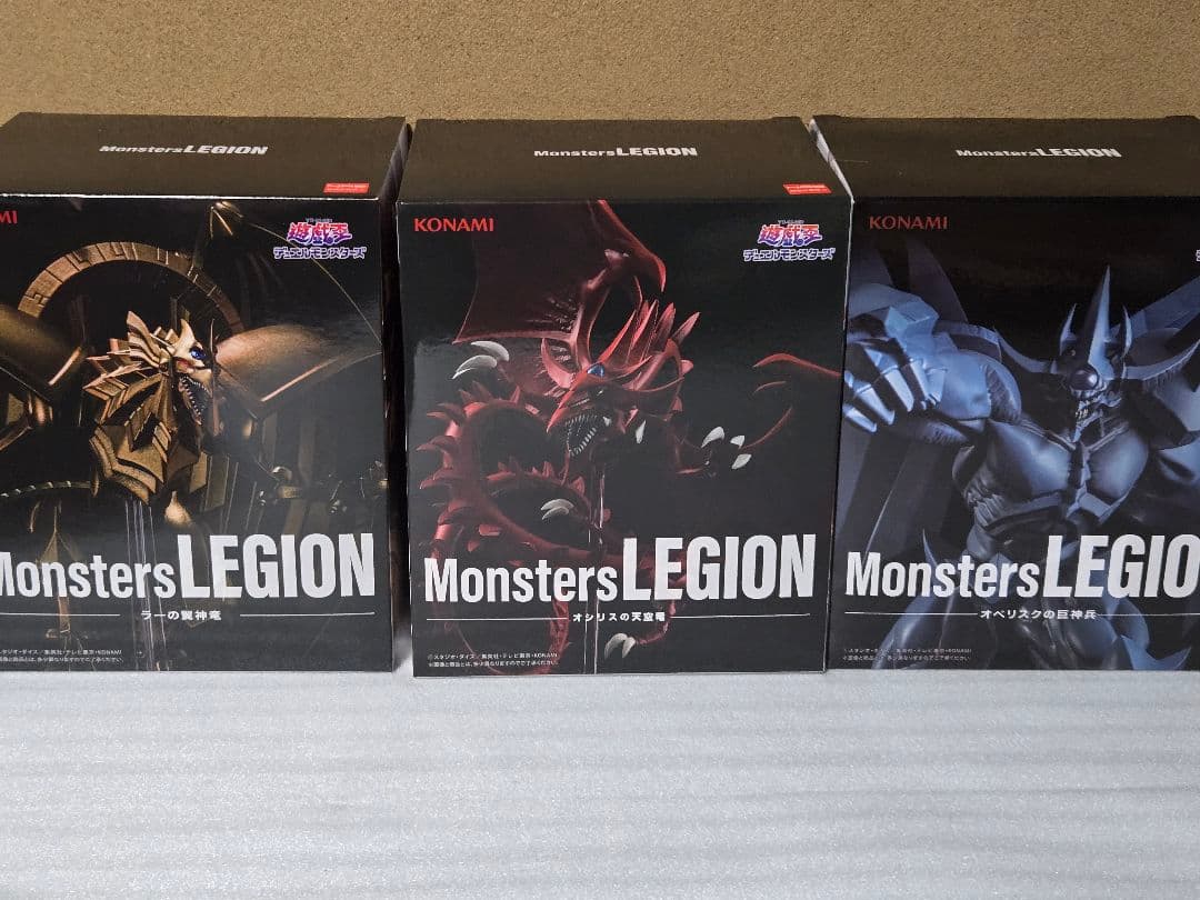 【新品未開封】★遊戯王　プライズフィギア まとめ売り １１個セット★