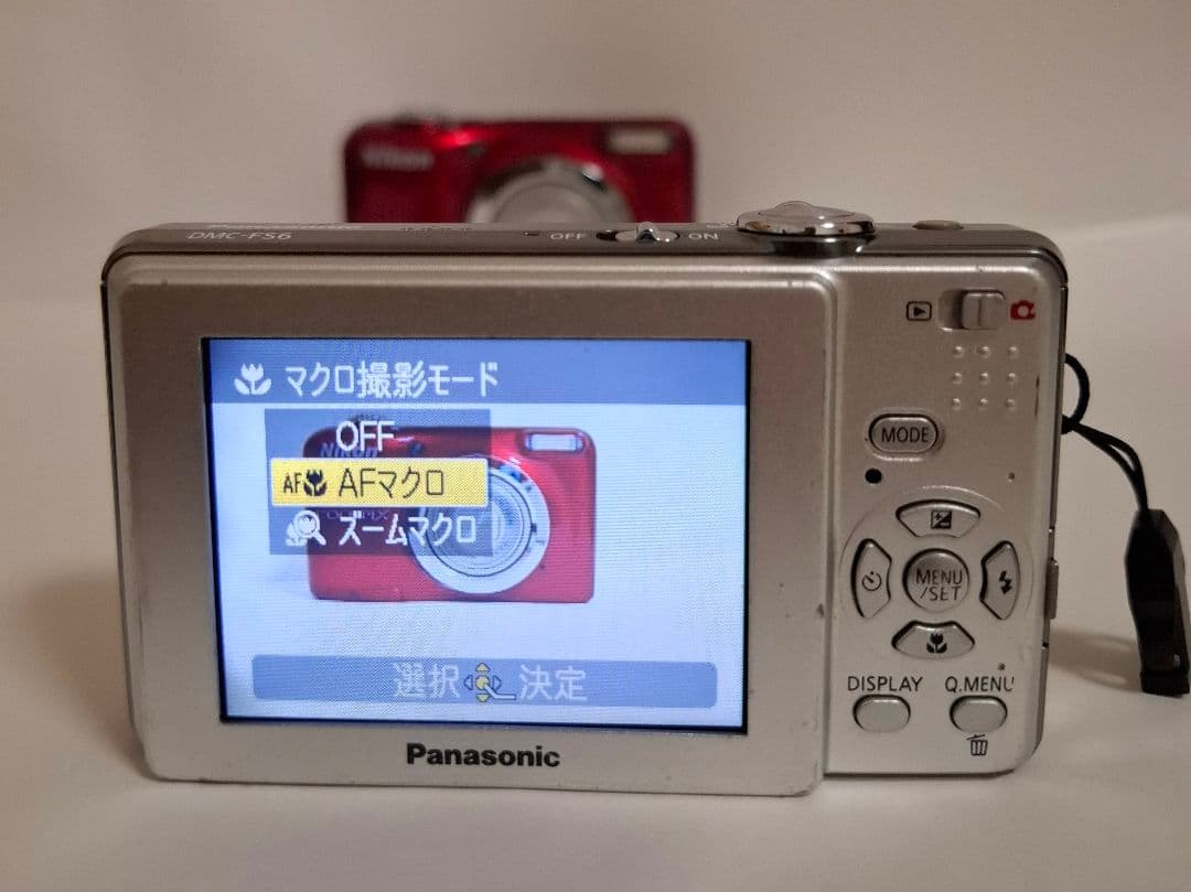 [準美品]パナソニック LUMIX DMC-FS6 デジタルカメラ