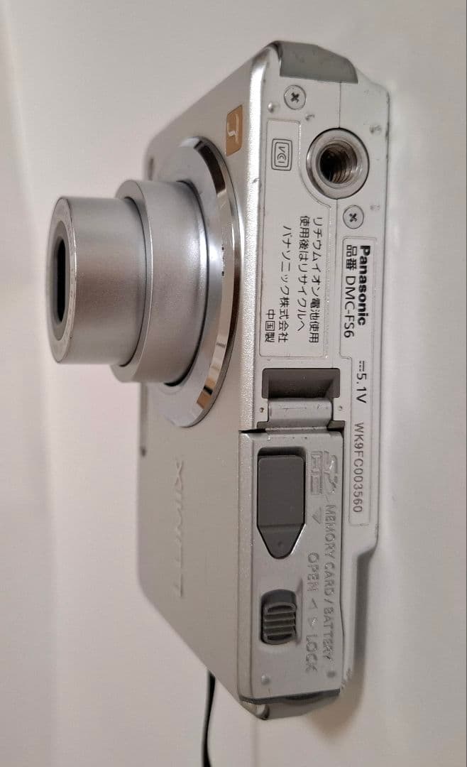 [準美品]パナソニック LUMIX DMC-FS6 デジタルカメラ