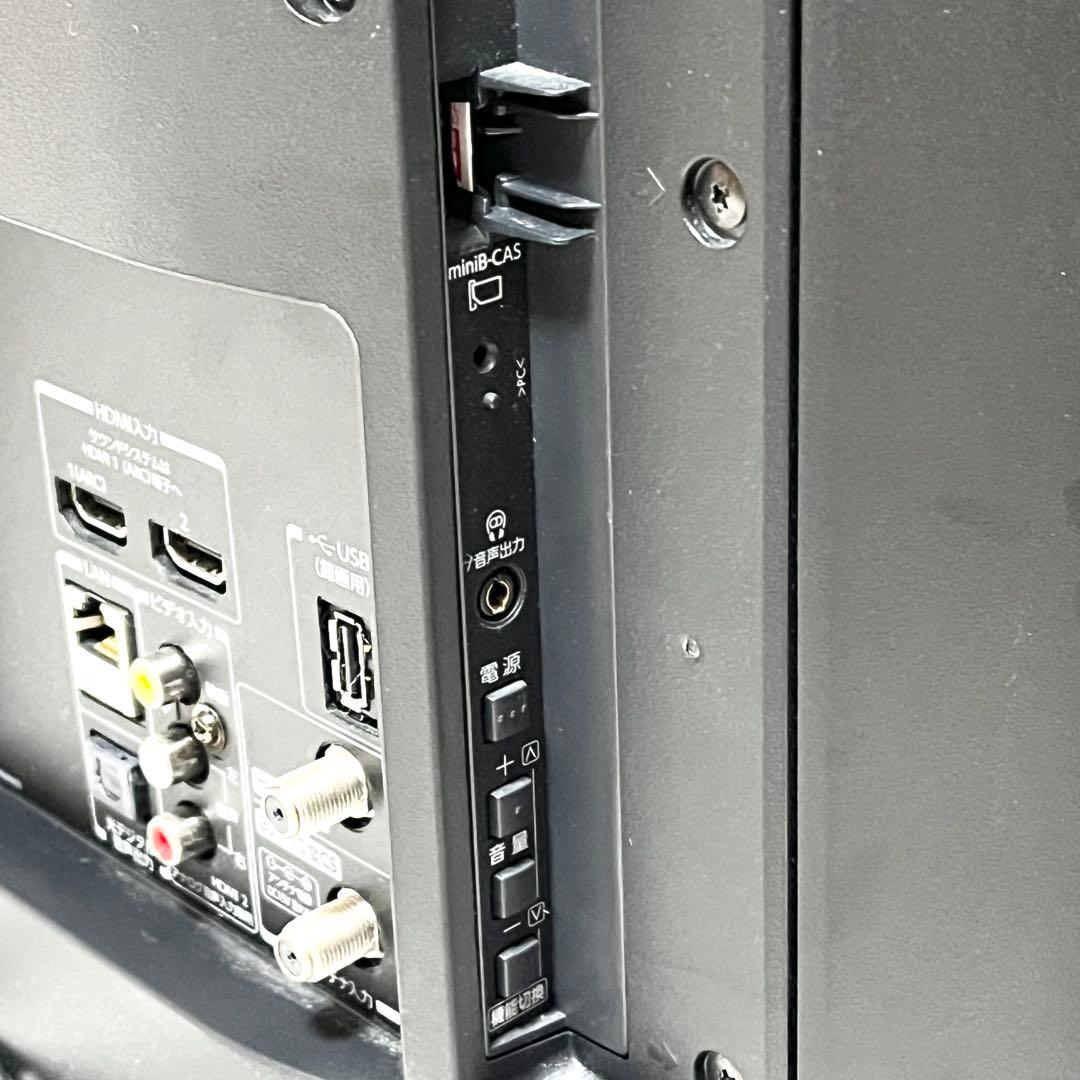 TOSHIBA 東芝 REGZA 32S21 液晶テレビ 32型 2017年製