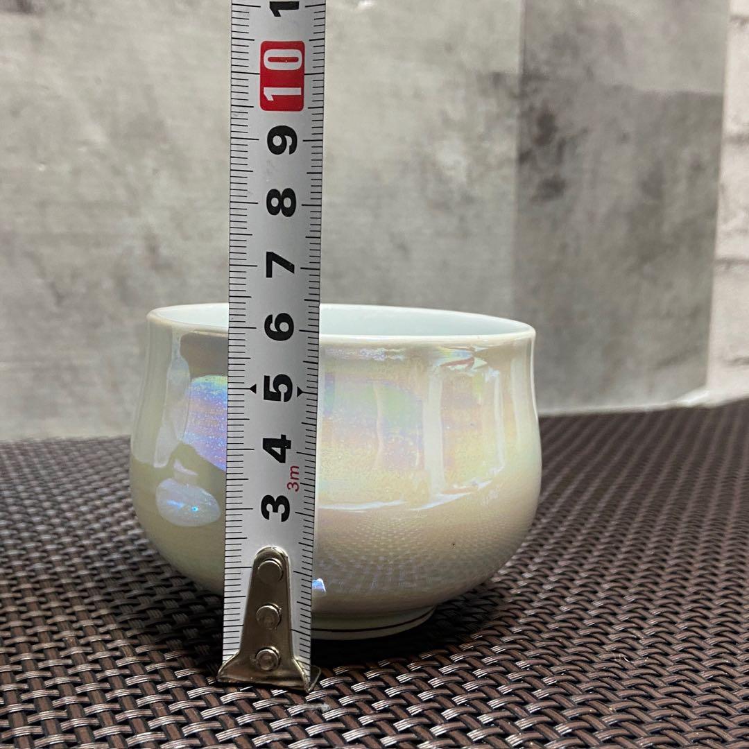 和食器　茶碗蒸し　オーロラ　パール　25個セット