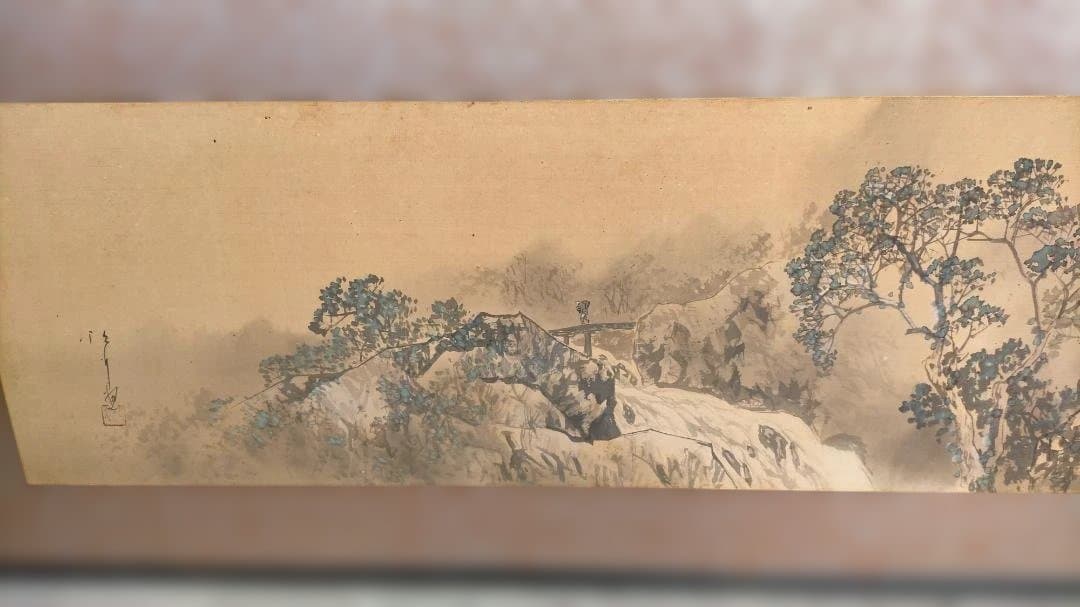 水墨画 山水風景 横長