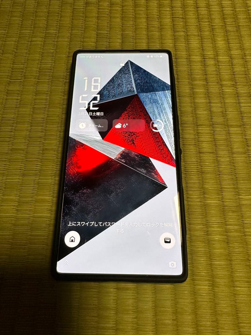 最安値 RedMagic10s pro 16GB/512GB 国内版 おまけ付き