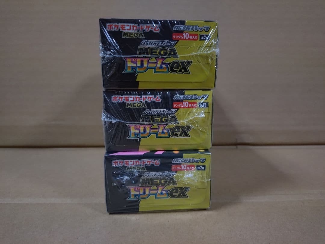 ポケモンカード　MEGAドリームex　シュリンク付き　3BOX③