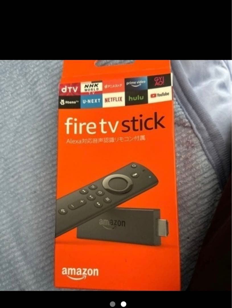 めんちゃ屋さん専用Amazonスティックリモコン