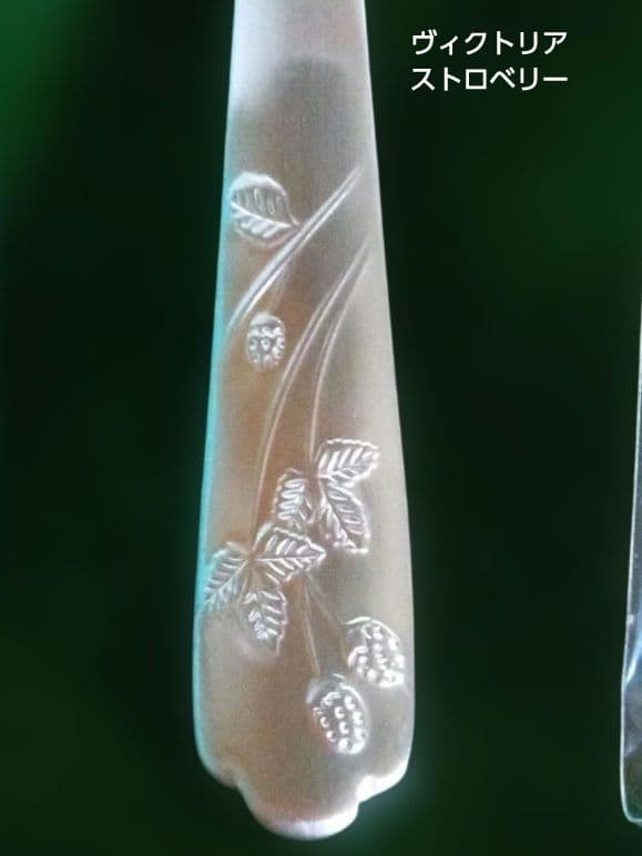 【未使用品】MINTON ゴブレッッ・プレート・グラス・スプーン おまとめのみ