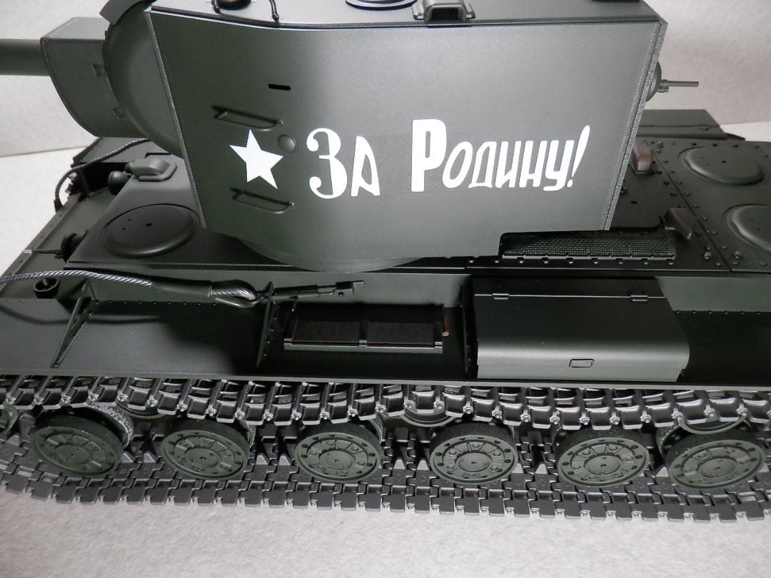 RC戦車 1/16スケール 　ＫＶ－2　組立済み