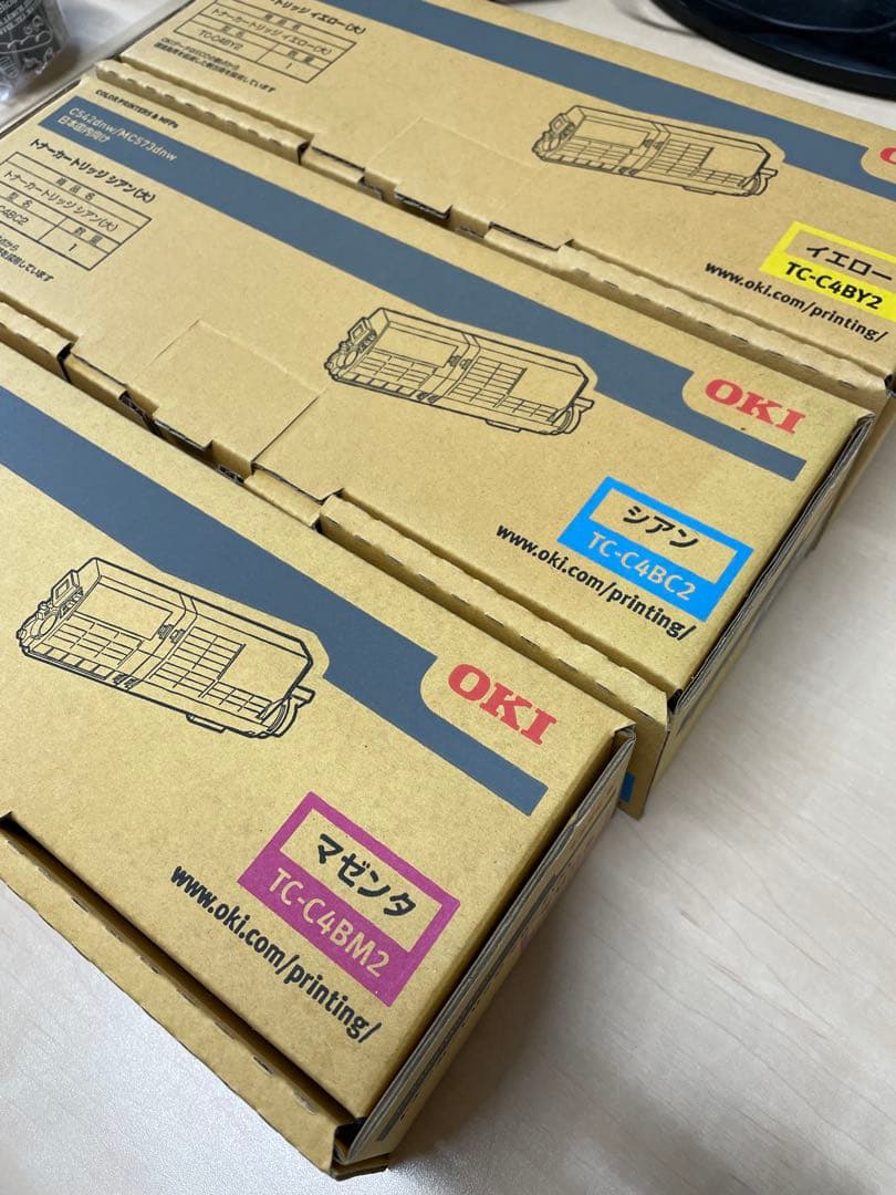 OKI トナーカートリッジ 3色セット（C542dnw・ MC573dnw対応）
