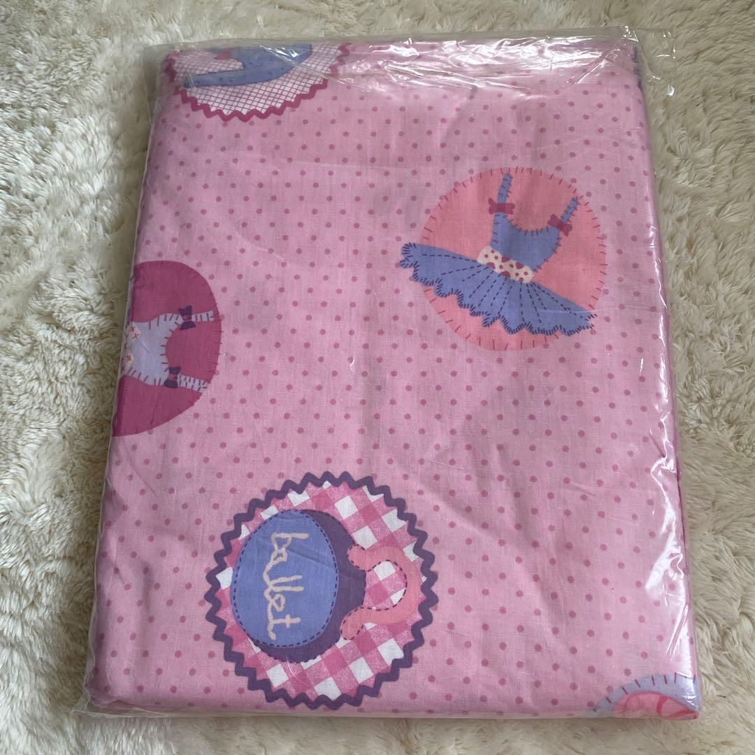 【新品未開封】LAURA ASHLEY バレエデザイン掛け布団カバー シングル