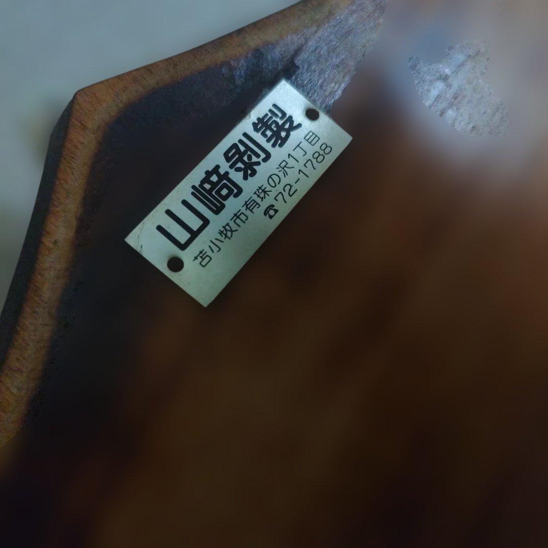 ハンティングトロフィー　エゾシカ　蝦夷鹿　剥製