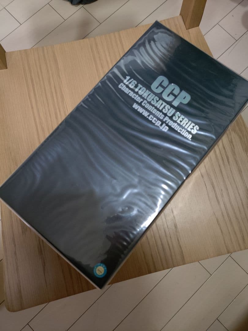 50個限定 CCP ウルトラマンレオ レオ全身発光ver.マジョーラ