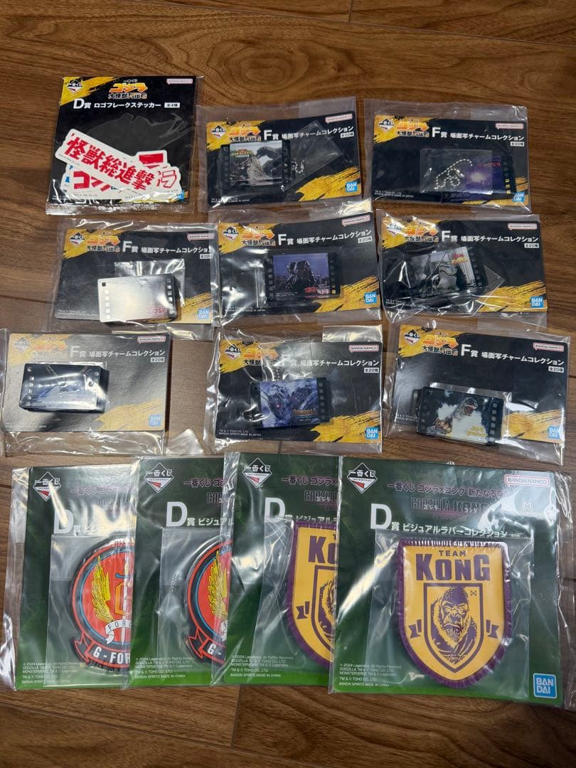 一番くじゴジラ怪獣乱舞ー荒ぶるモノーフィギュアコンプ　アクレクトコンプ　全38点