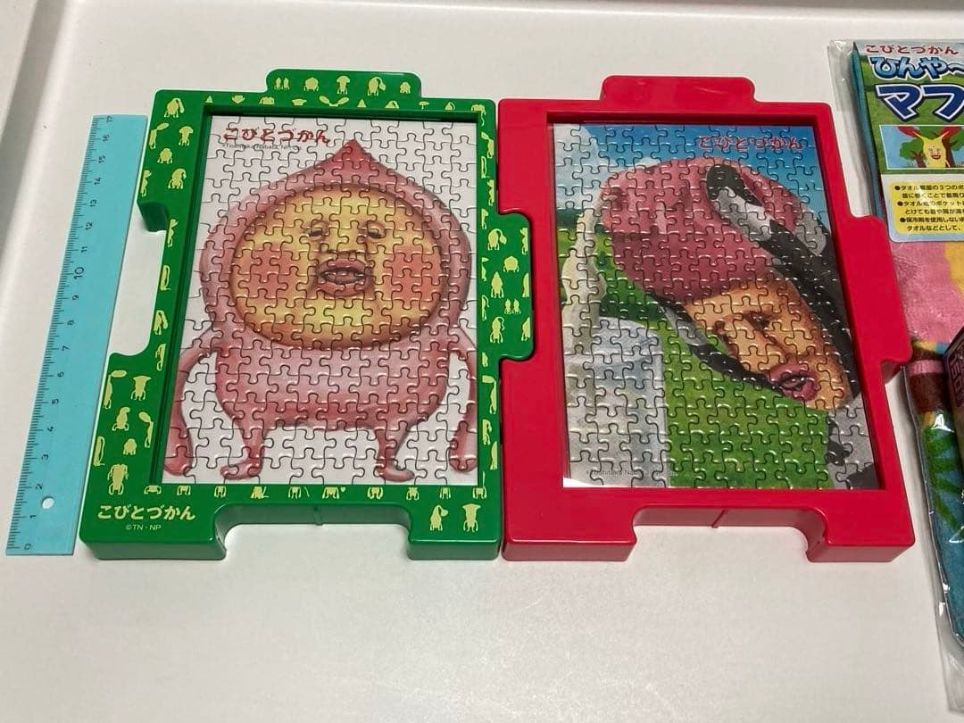 こびとづかん　パズル　マフラータオルセット