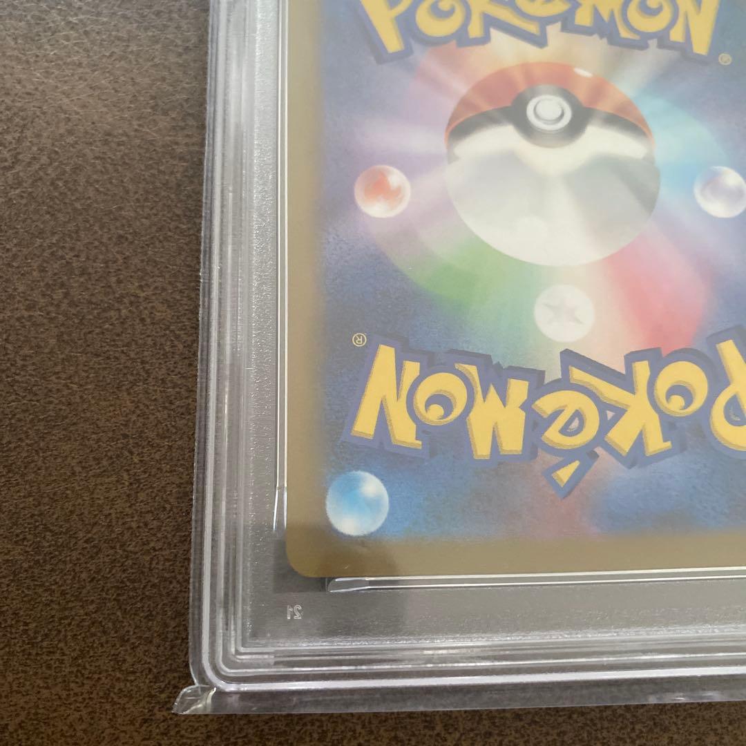 2023 ポケモン イーブイ プロモカード PSA 10